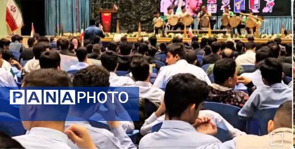 کنگره شهدای دانش‌آموز فرهنگی شهرستان گرگان 