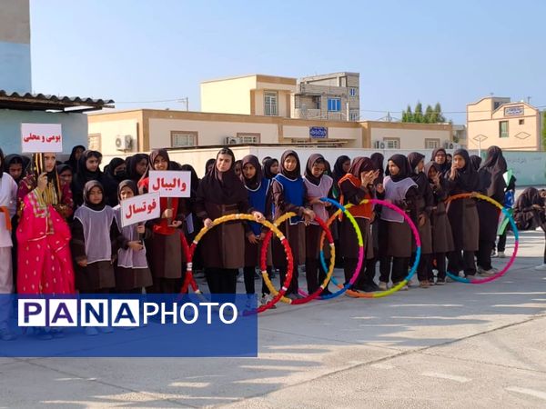 هفته «تربیت بدنی» در دبیرستان نمونه دولتی عترت شهرستان جاسک