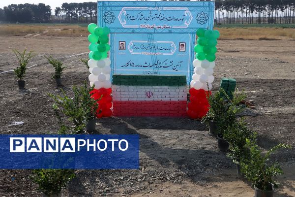 تداوم نهضت مدرسه‌سازی در کهریزک، خشت‌گذاری مدرسه ۱۵ کلاسه در مسکن مهر