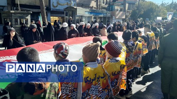 گذری بر ۱۳ آبان نیشابور 