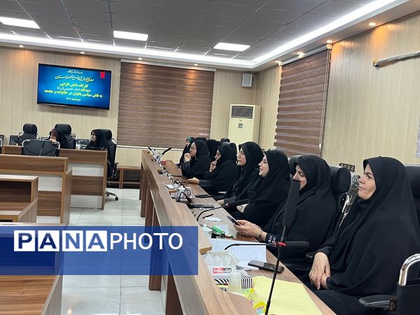 برگزاری کارگاه دانش‌افزایی دیدگاه امام خمینی (ره) به نقش سیاسی بانوان در خانواده و جامعه