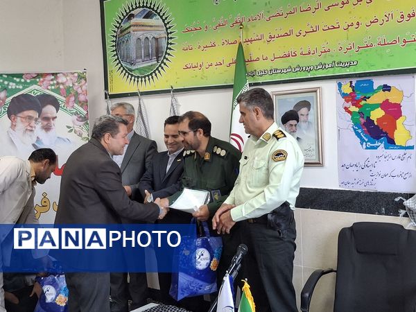 آیین تجلیل از رزمندگان و آزادگان سرافراز دفاع مقدس 