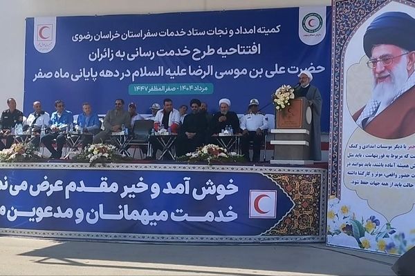 تعطیلی روز شنبه در خراسان رضوی برای خدمت به عزاداران