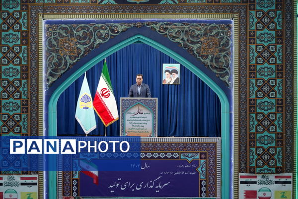 حضور مدیرکل آموزش‌وپرورش استان در نماز جمعۀ شهر اصفهان