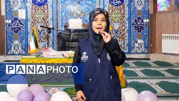 شگفتانه‌ای برای برگزیدگان مسابقات قرآن و عترت