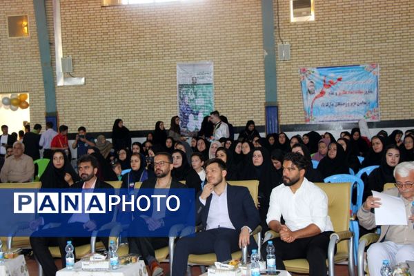 جشن گرامیداشت مقام معلم در شهر آشخانه 