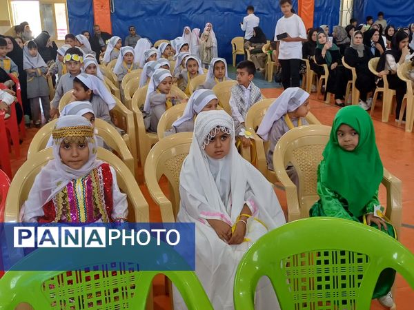 جشنواره هویت‌های ملی اسلامی کودکستان‌های شهرستان جاجرم