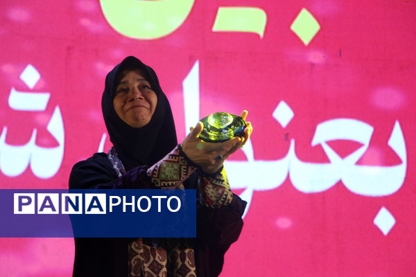 جشن ثبت یزد به عنوان شهر جهانی زیور آلات سنتی 
