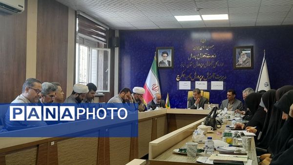 برگزاری قرارگاه پرورشی‌آموزش و پرورش ناحیه ۴ کرج