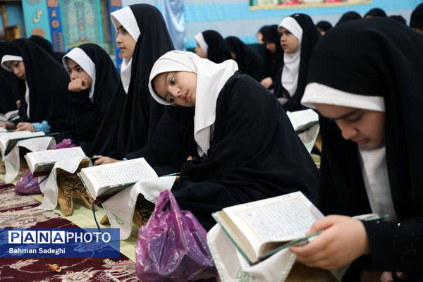 بزرگترین محفل انس با قرآن دانش آموزی