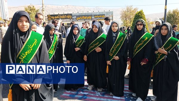 حضور پرشور مردم یاسوج در راهپیمایی ۱۳ آبان در دامنه‌های دنا