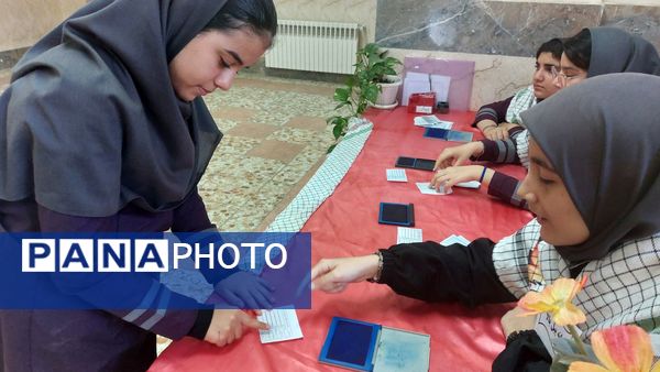 شورای دانش‌آموزی، برگ زرینی در مشارکت دانش‌آموزی 