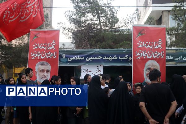 حضور پرشور مردم در برنامه جاماندگان اربعین