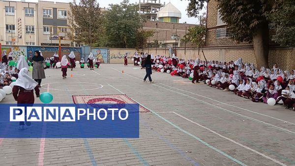 مراسم المپیاد ورزشی درون مدرسه ای دبستان شطیطه۲
