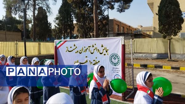 برگزاری همایش دانش‌آموزان پیشتاز منطقه ۱۰