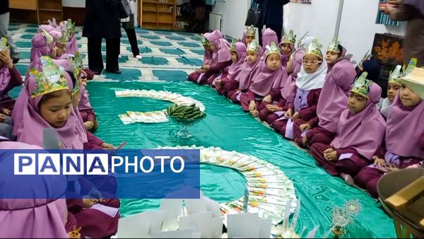 جشن قرآن پایه اول در دبستان دخترانه امام هادی (ع)