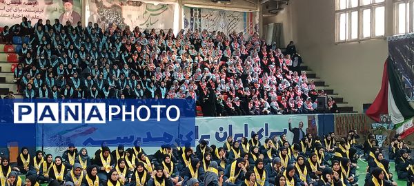 برگزاری مراسم بیست و ششمین سالروز تاسیس سازمان دانش‌آموزی کشور