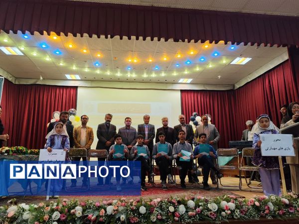 اختتامیه یازدهمین جشنواره نوجوان خوارزمی در شهرستان نیشابور 