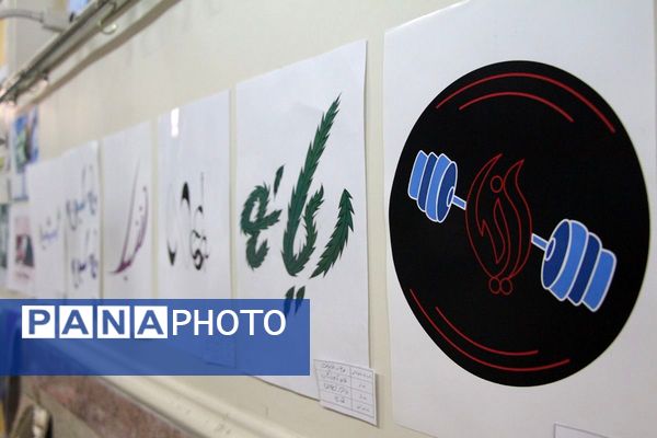 جشنواره هفته مشاغل در هنرستان تقوی پیشگان بهارستان۲