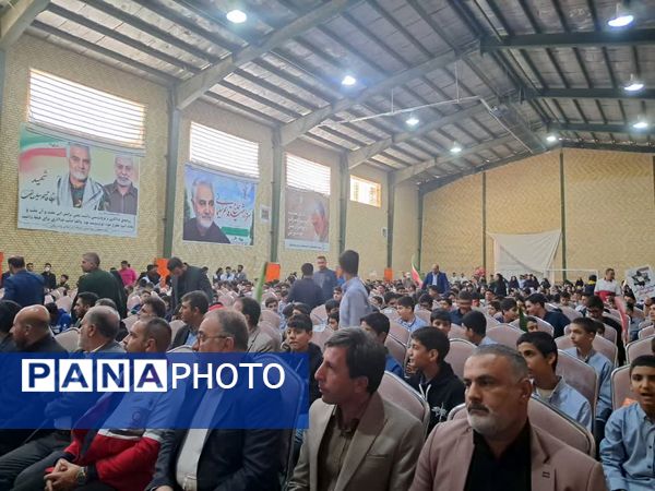 بیداری دانش آموزان ایرانی در یوم الله 13آبان 