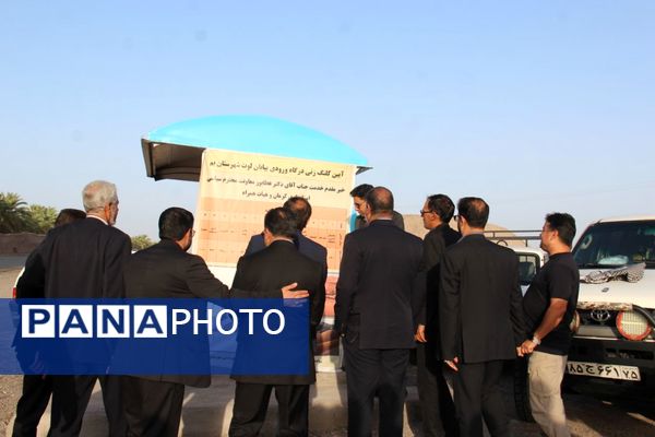 افتتاح و کلنگ‌زنی چندین طرح عمرانی در شهرستان بم 