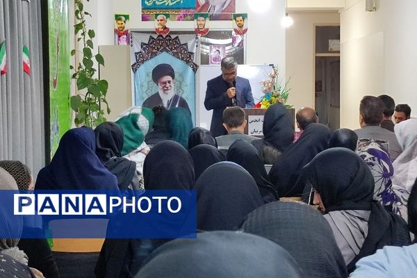 برگزاری جلسه انجمن اولیا و مربیان در دبستان هیات امنایی قرآنی مبین شیروان