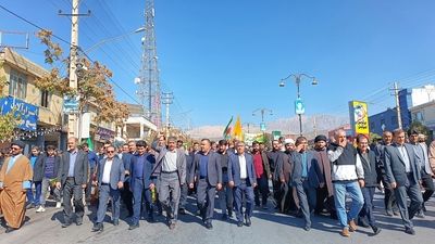 راهپیمایی ۱۳ آبان در یاسوج نماد تجدید پیمان نسل جوان با آرمان‌های شهدا عنوان شد

