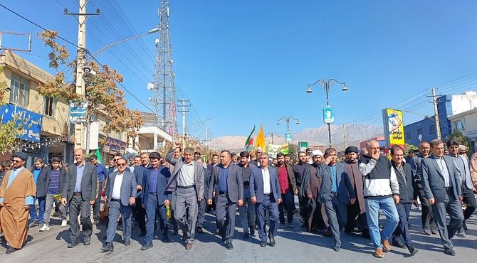 راهپیمایی ۱۳ آبان در یاسوج نماد تجدید پیمان نسل جوان با آرمان‌های شهدا عنوان شد

