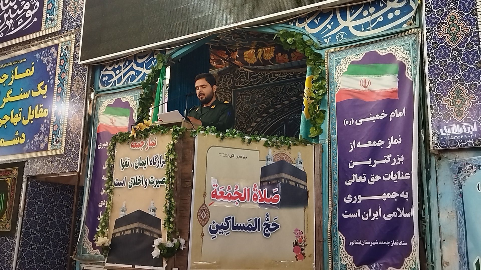 برگزاری نماز جمعه در آغاز هفته بسیج دانش آموزی با حضور دانش آموزان بسیجی نیشابور