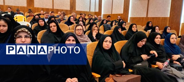 نشست وزیر آموزش و پرورش با مدیران مدارس استان