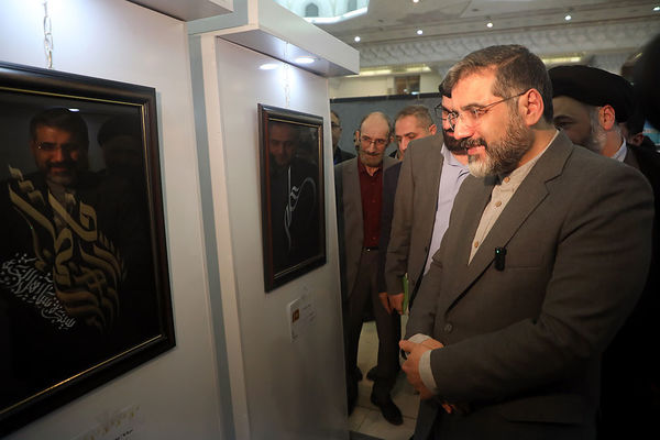 افتتاحیه سی‌و‌یکمین نمایشگاه بین‌المللی قرآن کریم