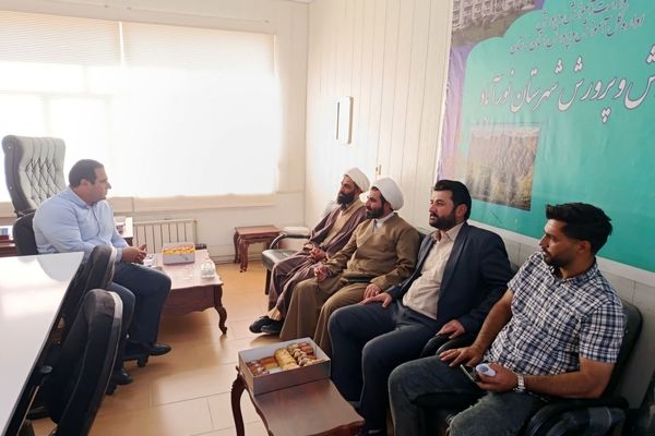 نشست مدیر آموزش و پرورش نورآباد با شهردار برخوردار

