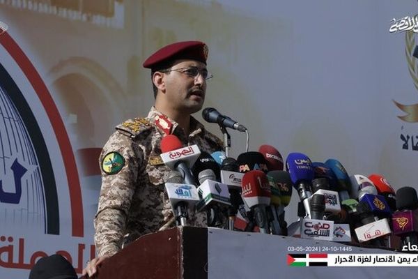 آغاز مرحله چهارم عملیات ارتش یمن علیه رژیم صهیونیستی