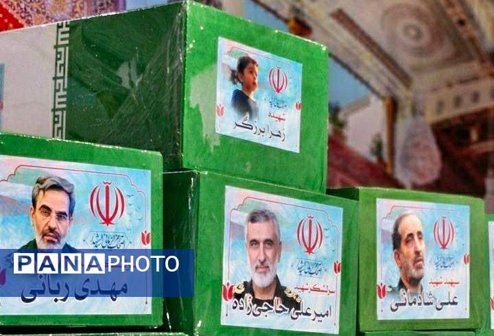 حضور پرشور فرهنگیان منطقه ۱۴ در مراسم تشییع پیکرهای شهدای جنگ ۱۲ روزه