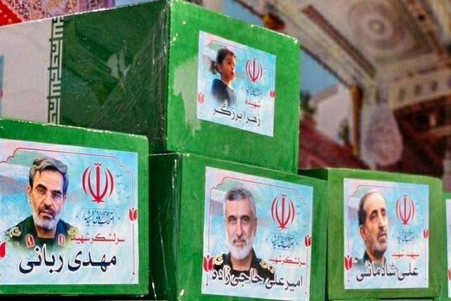 حضور پرشور فرهنگیان منطقه ۱۴ در مراسم تشییع پیکرهای شهدای جنگ ۱۲ روزه