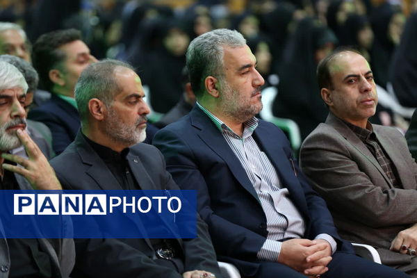 اجلاسیه شهدای دانش‌آموز استان قم