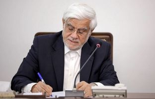 پیام تسلیت معاون اول رئیس‌جمهور در پی درگذشت صابر کاظمی