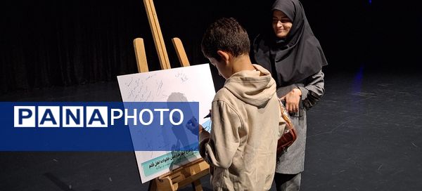 رونمایی از طرح چهارهزارمین خانواده اهل قلم دهه هشتادی و نودی