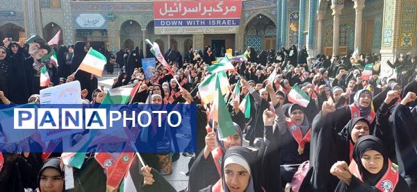 جلوه‌هایی از حضور حماسی دانش‌آموزان قم در راهپیمایی یوم الله ۱۳ آبان