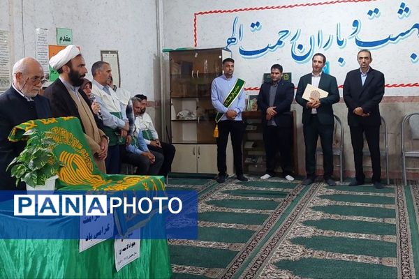 برگزاری مراسم دهه کرامت در بهارستان ۲