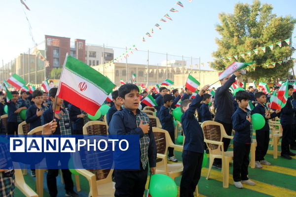 زنگ تربیت‌بدنی و ورزش در دبستان شهید باهنر پسرانه بوشهر 