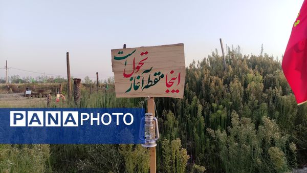 قاب‌هایی که از جان می‌گویند 