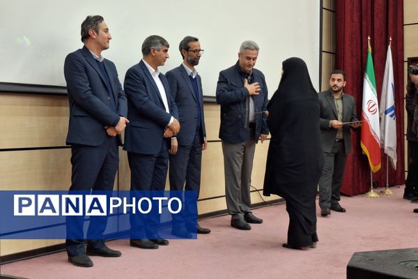 همایش فصلی مدیران مدارس شهرستان پردیس 