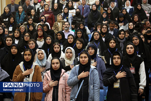  اختتامیه بیست و ششمین دوره جشنواره جوان خوارزمی