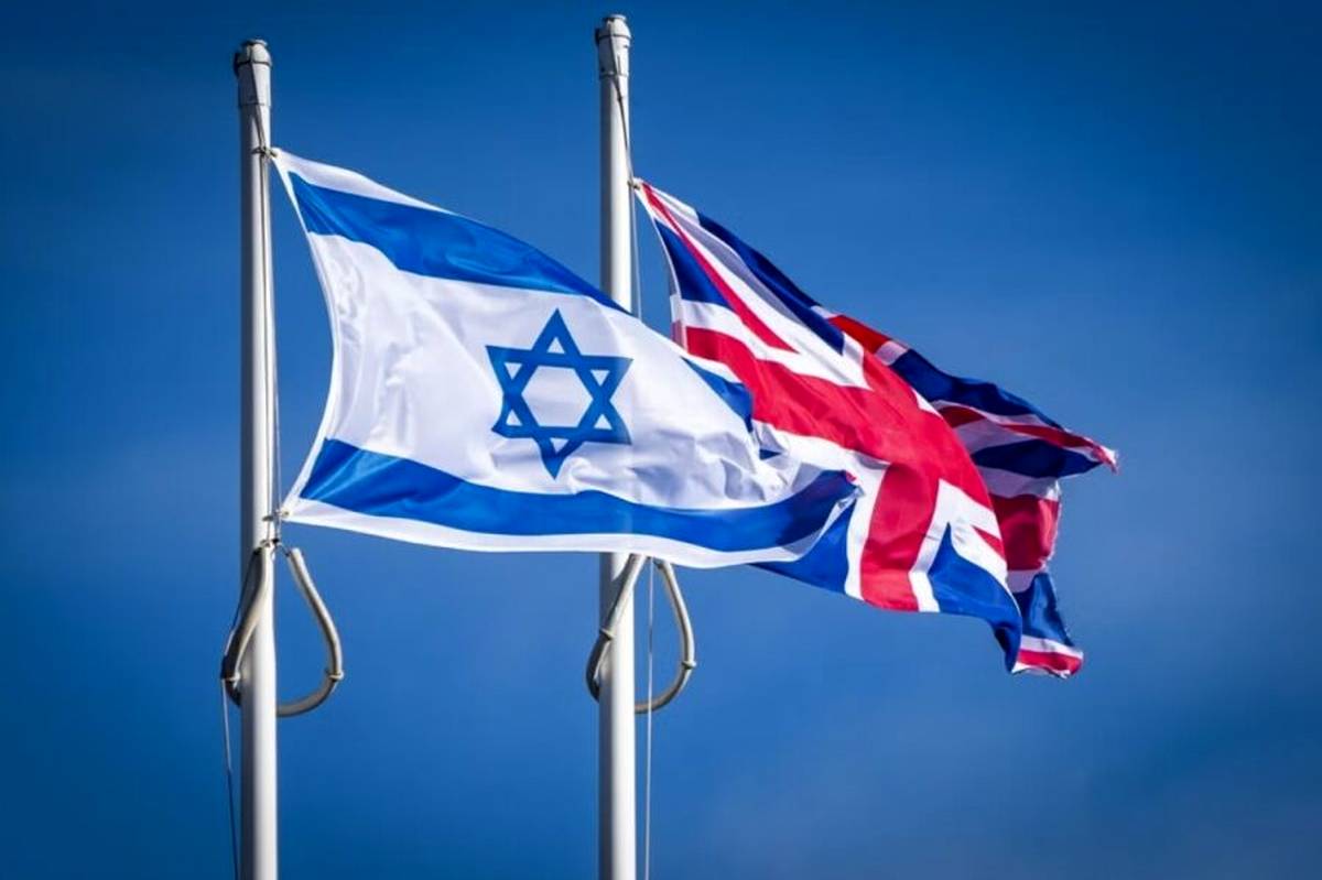 اسرائیل اعلام انگلیس مبنی بر به رسمیت شناختن کشور فلسطین را رد کرد