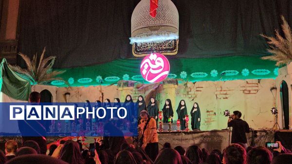 بزرگ‌ترین سفره حضرت رقیه (س) 