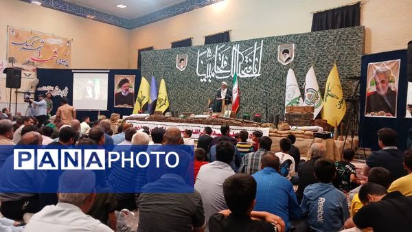 یادواره 43 شهید شهر کهک قم
