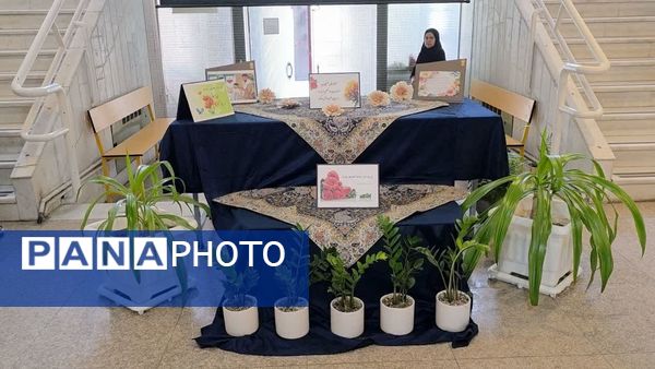 آغاز سال تحصیلی جدید با شعار "توسعه عدالت برای ایران برای مدرسه"