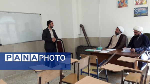 آزمون قرآن و عترت در رشته احکام و مقالات فرهنگیان