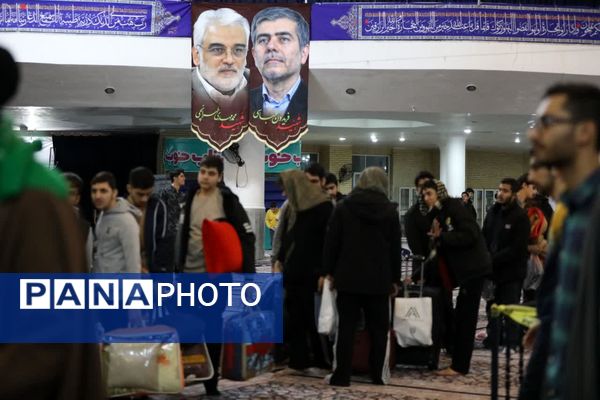 مراسم اعتکاف دانش آموزی در مسجد اعظم و مصلای قدس قم